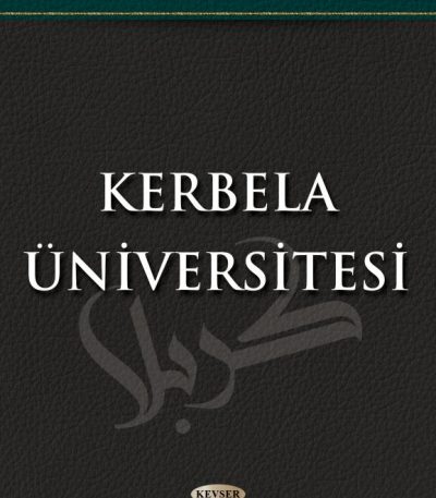 Kerbela Üniversitesi