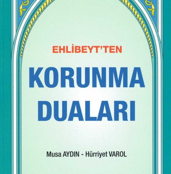 Korunma Duaları