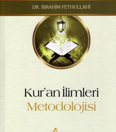 Kur'an İlimleri Metodolojisi