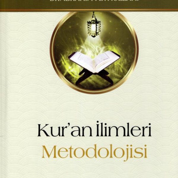Kur'an İlimleri Metodolojisi