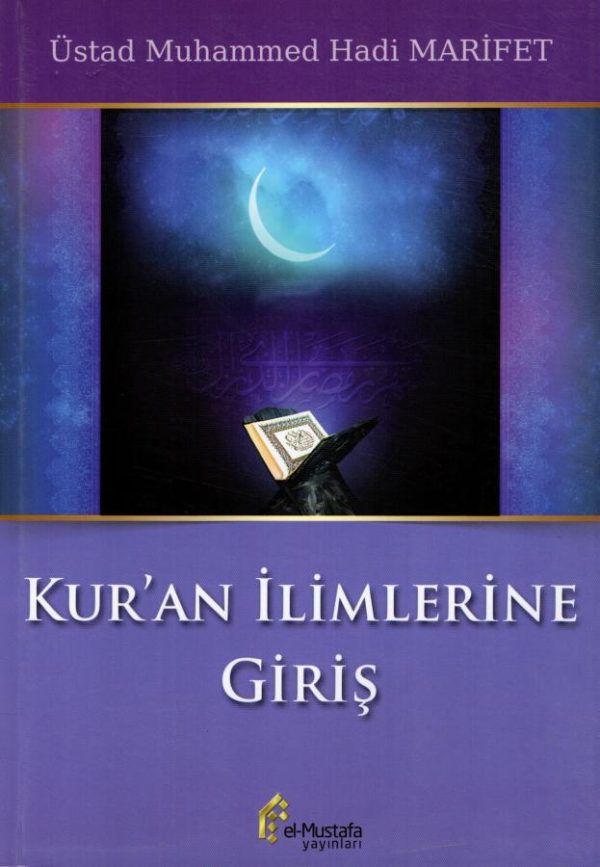 Kur'an İlimlerine Giriş