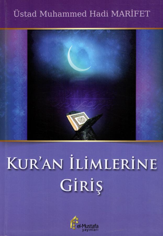 Kur'an İlimlerine Giriş