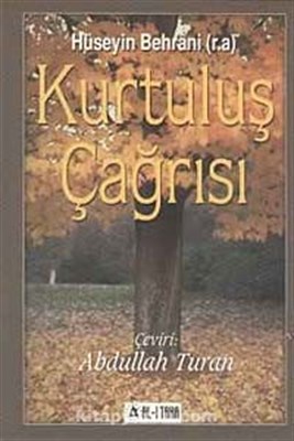 Kurtuluş Çağrısı