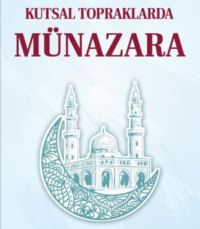 Kutsal Topraklarda Münazara