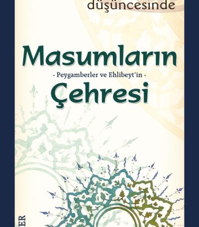 Masumların Çehresi