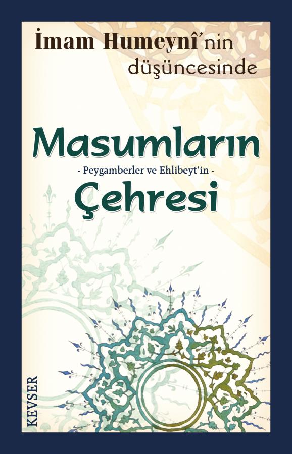 Masumların Çehresi