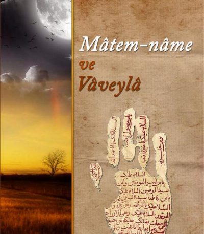 Matem-name ve Vaveyla
