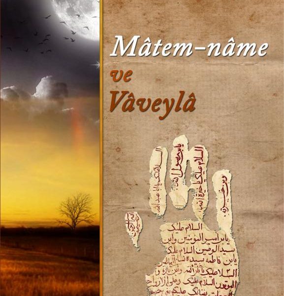 Matem-name ve Vaveyla