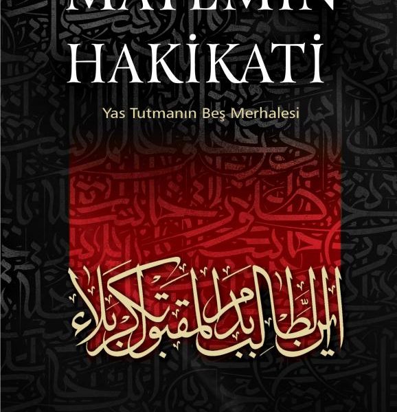 Matemin Hakikati