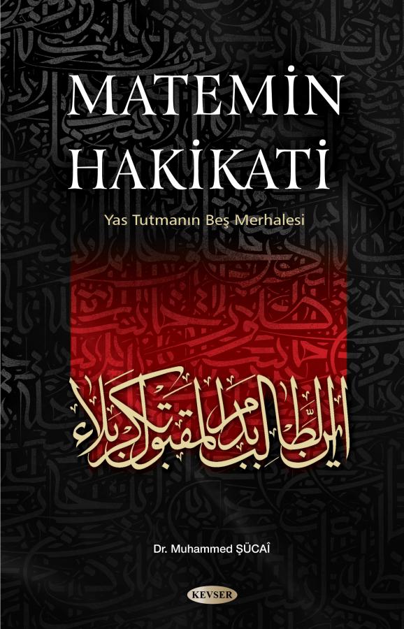 Matemin Hakikati
