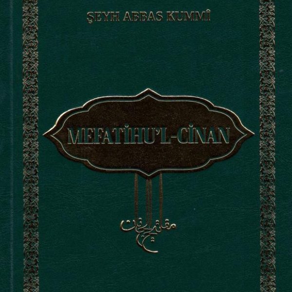 Mefatihu'l-Cinan
