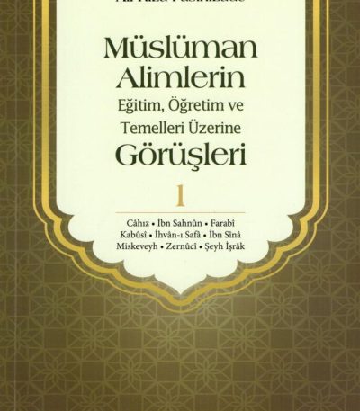 Müslüman Alimlerin Eğitim