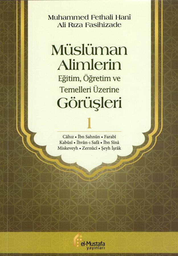 Müslüman Alimlerin Eğitim
