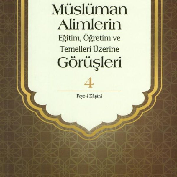 Müslüman Alimlerin Eğitim