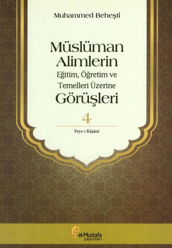 Müslüman Alimlerin Eğitim