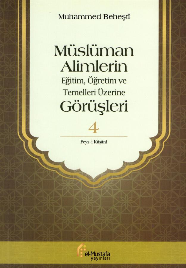 Müslüman Alimlerin Eğitim