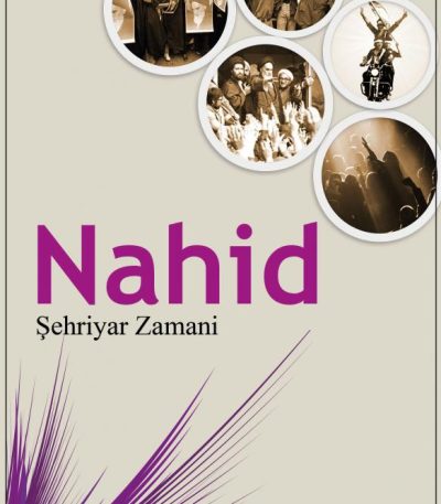 Nahid