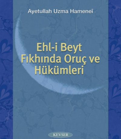 Oruç ve Hükümleri