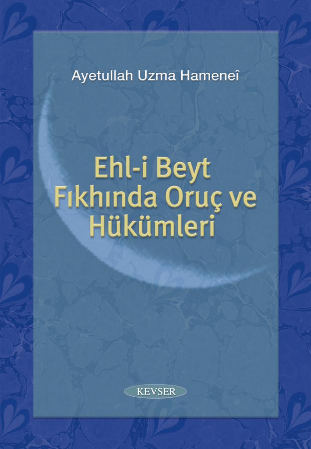 Oruç ve Hükümleri