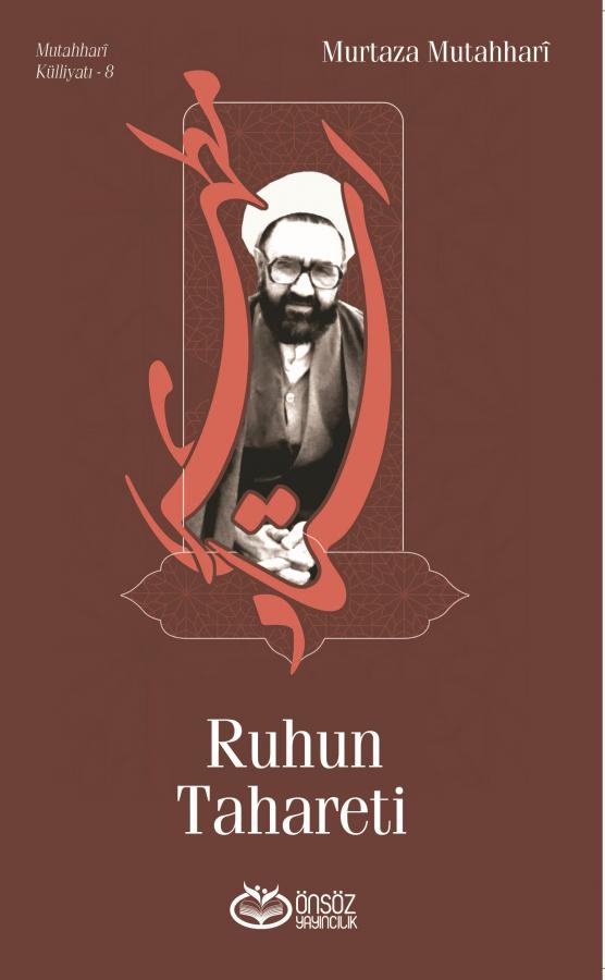 Ruhun Tahareti
