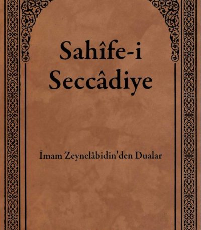 Sahîfe-i Seccâdiye