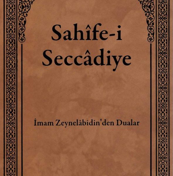 Sahîfe-i Seccâdiye