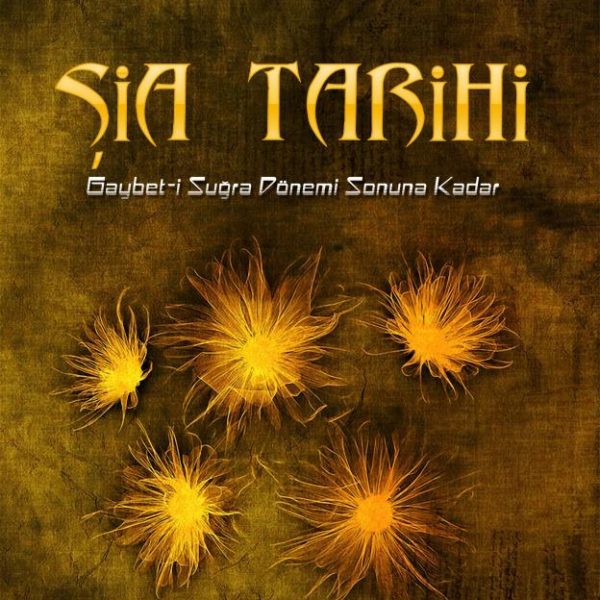 Şia Tarihi