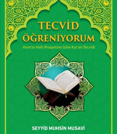 Tecvid Öğreniyorum c.1