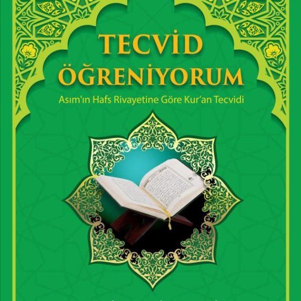 Tecvid Öğreniyorum c.1