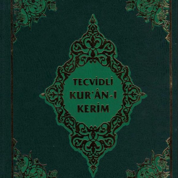 Tecvidli Kur'ân-ı Kerim