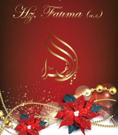 Vahiy Evinin Kızı Hz. Fatıma (a.s)